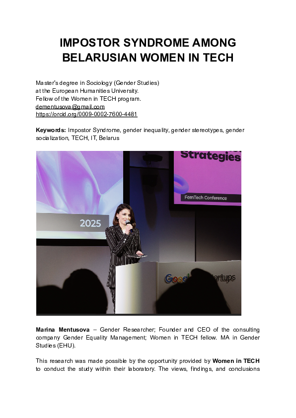 (PDF) IMPOSTOR SYNDROME AMONG BELARUSIAN WOMEN IN TECH