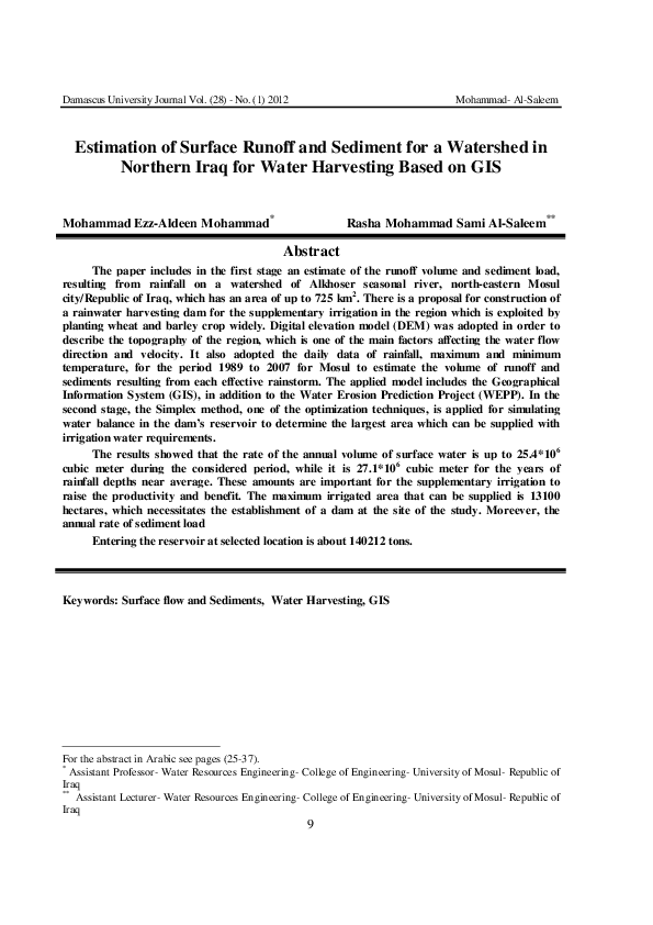 (PDF) Estimation of Surface Runoff and Sediment for a Watershed in ...