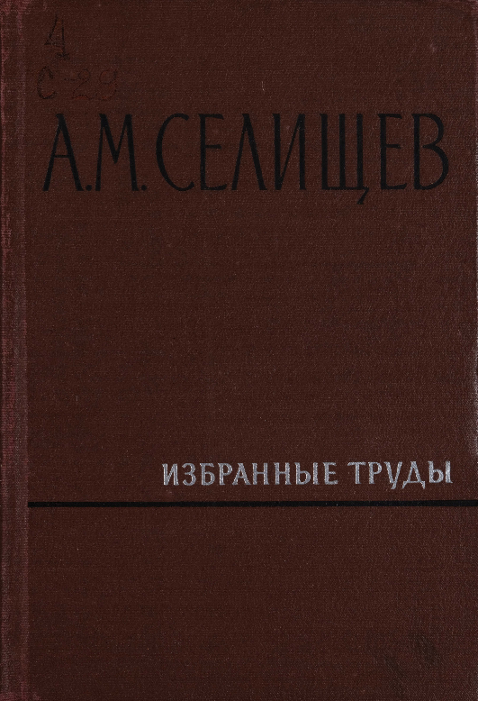 Порно эротика видео сперму в қынап