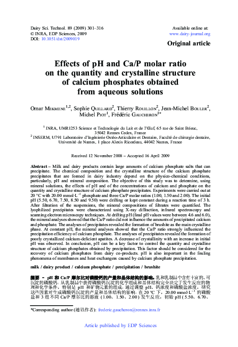 (PDF) Effects of pH and Ca/P molar ratio on the quantity and ...