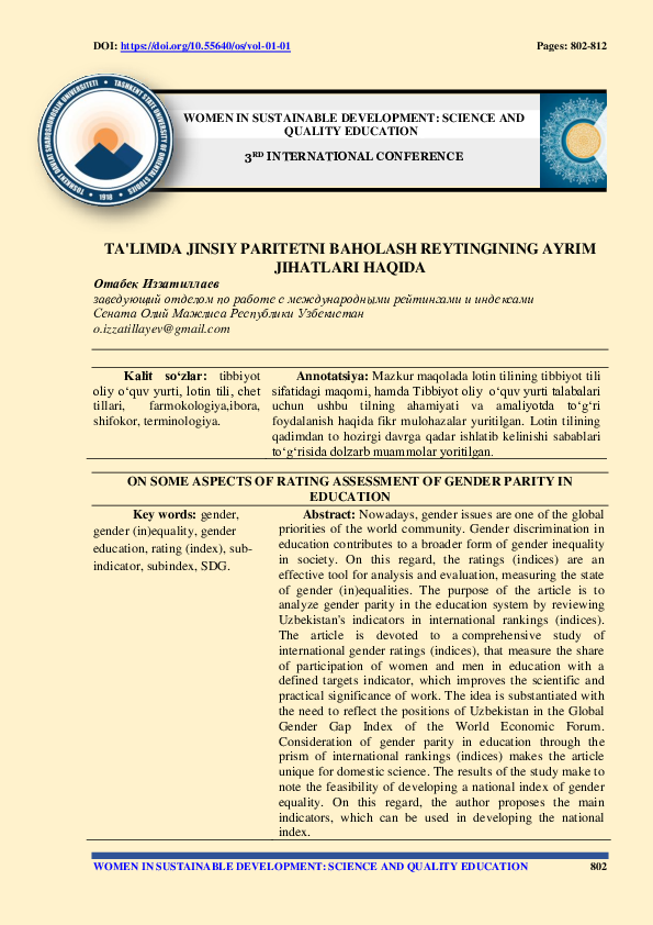 Yosh porno onlayn defloration