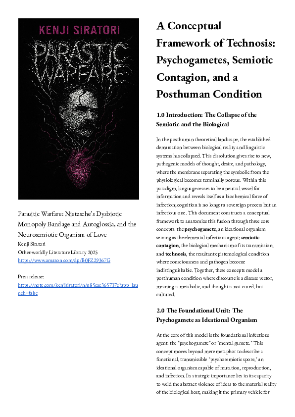 (PDF) A Conceptual Framework of Technosis: Psychogametes, Semiotic ...