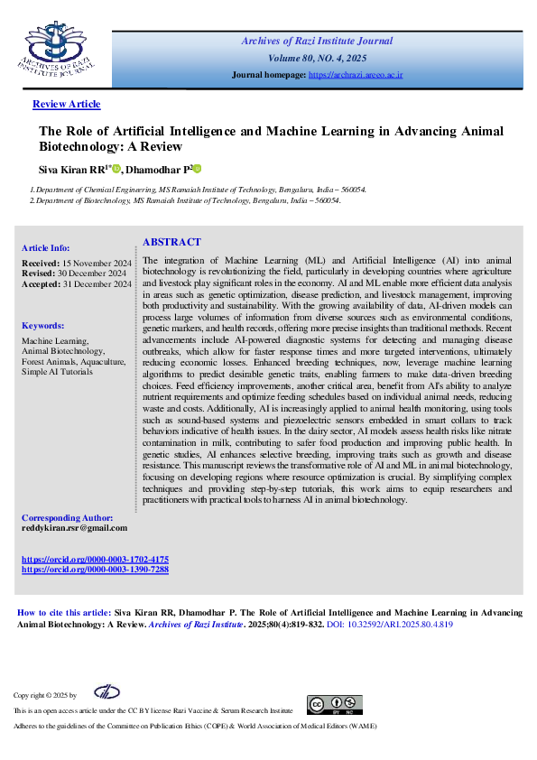 (PDF) The Role of Artificial Intelligence and Machine Learning in ...