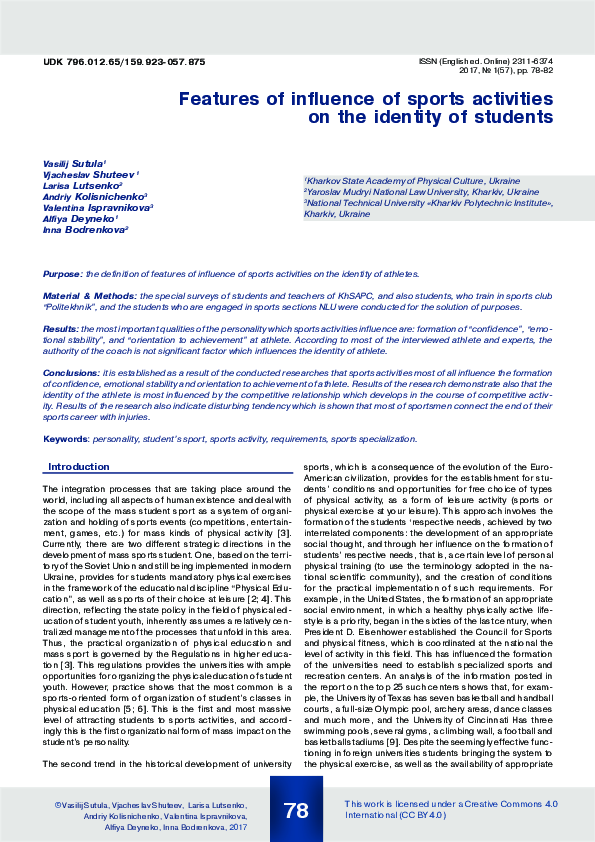 (PDF) Features of influence of sports activities on the identity of ...