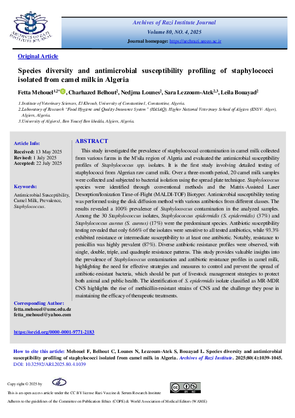 (PDF) Species diversity and antimicrobial susceptibility profiling of ...
