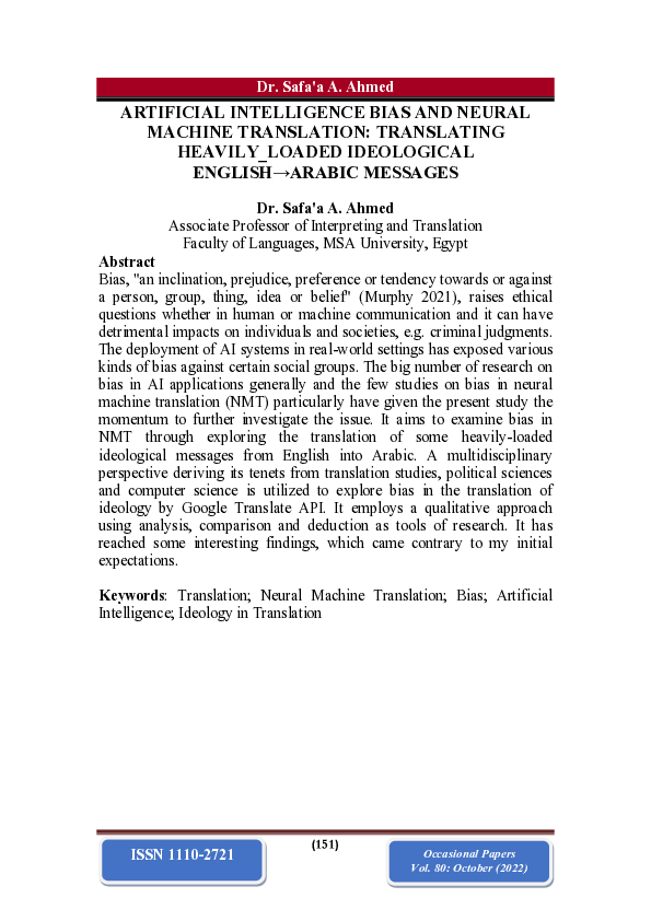 (PDF) ARTIFICIAL INTELLIGENCE BIAS AND NEURAL MACHINE TRANSLATION ...