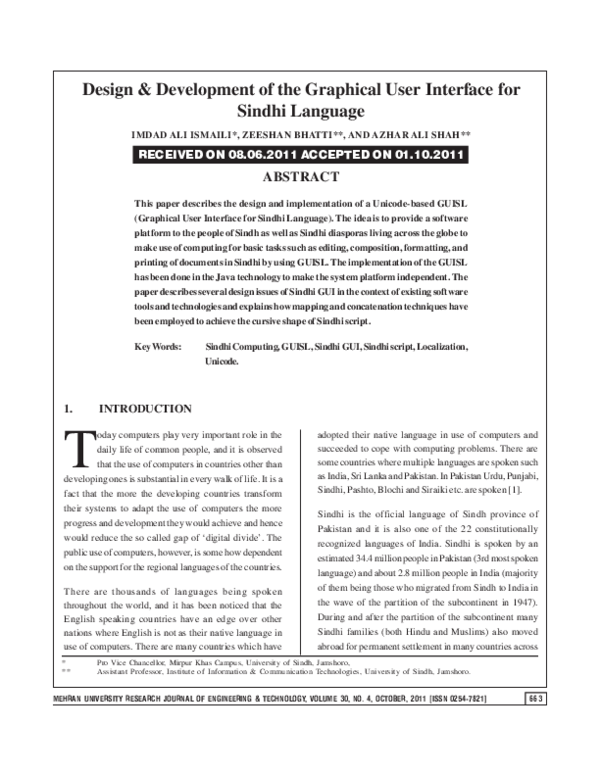 (PDF) Design & Development of the Graphical User Interface for Sindhi ...