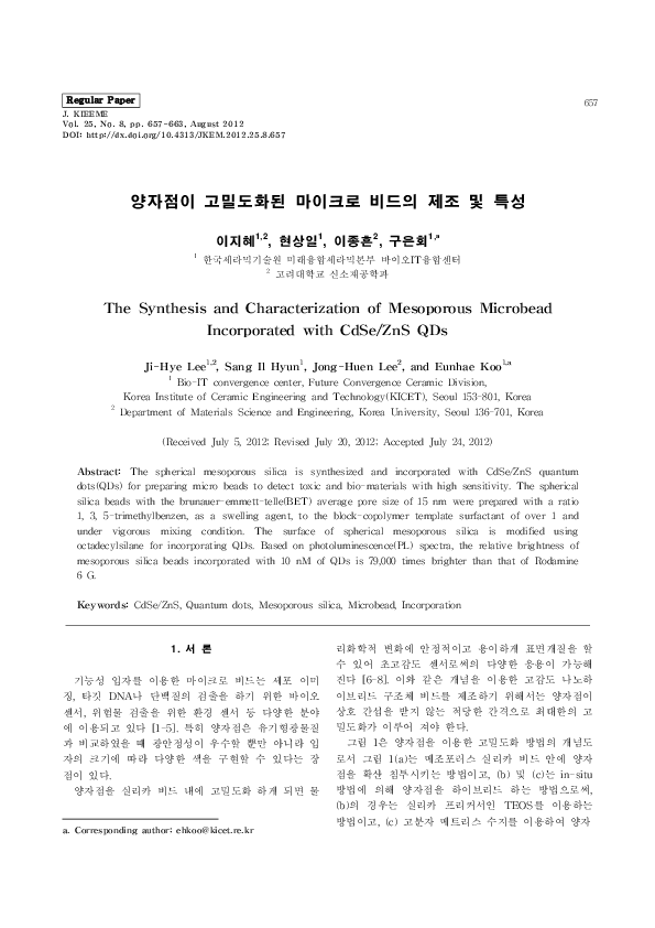 (PDF) The Synthesis and Characterization of Mesoporous Microbead ...