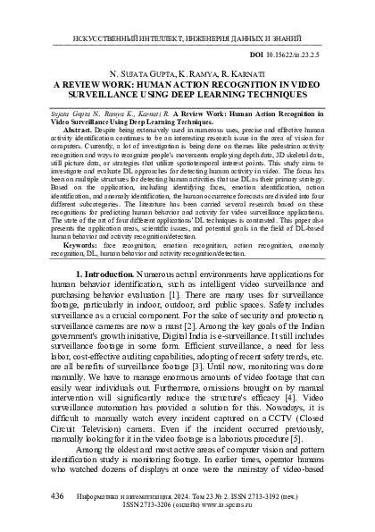 (PDF) A Review Work: Human Action Recognition in Video Surveillance ...