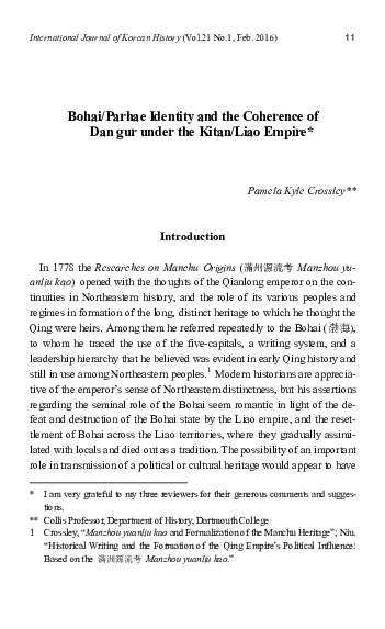 (PDF) Bohai/Parhae Identity and the Coherence of Dan gur under the ...