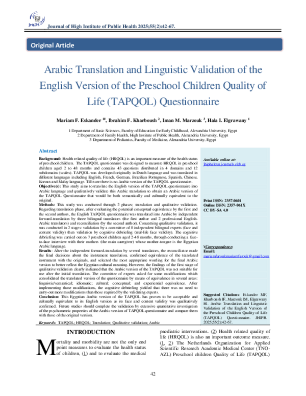 (PDF) Arabic Translation and Linguistic Validation of the English ...