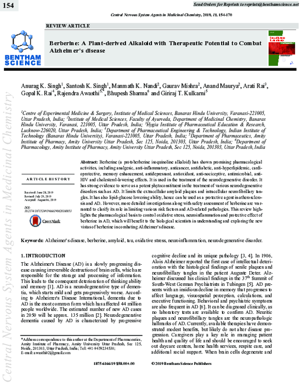 その他 TH-47 1751887880?v=1