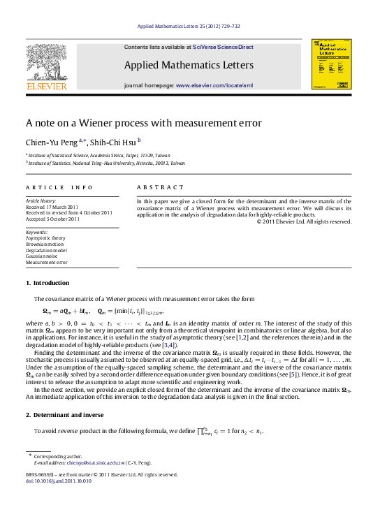 (PDF) A note on a Wiener process with measurement error