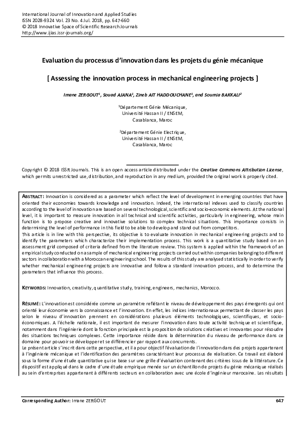 (PDF) Assessing the innovation process in mechanical engineering projects