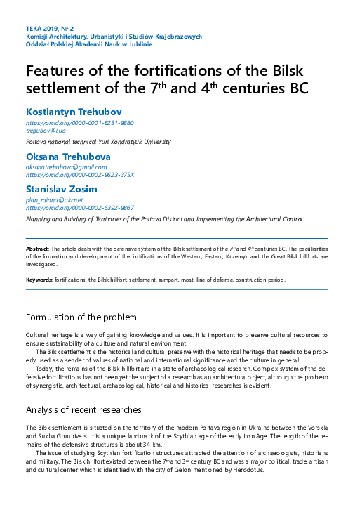 (PDF) Features of the fortifications of the Bilsk settlement of the 7th ...