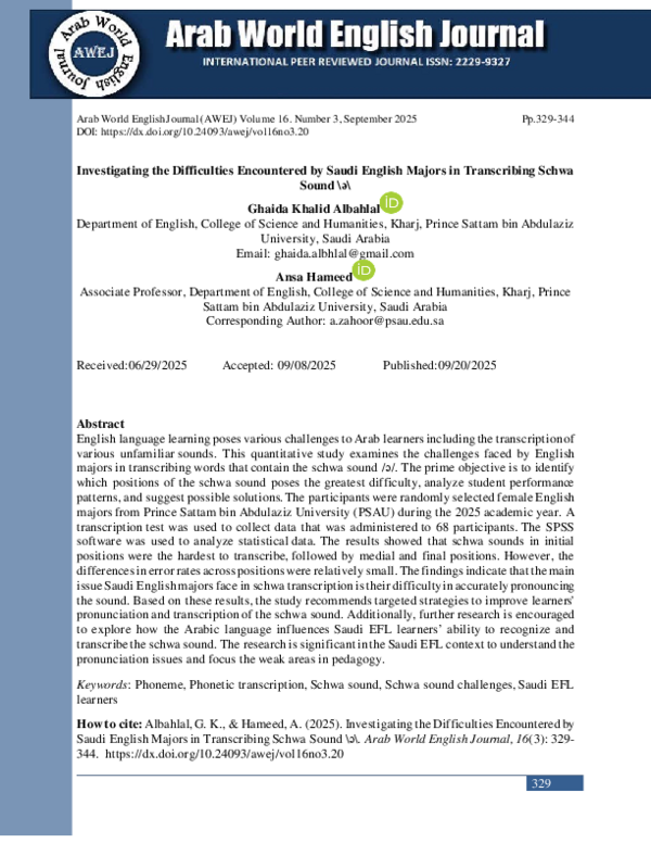 (PDF) Investigating the Difficulties Encountered by Saudi English ...