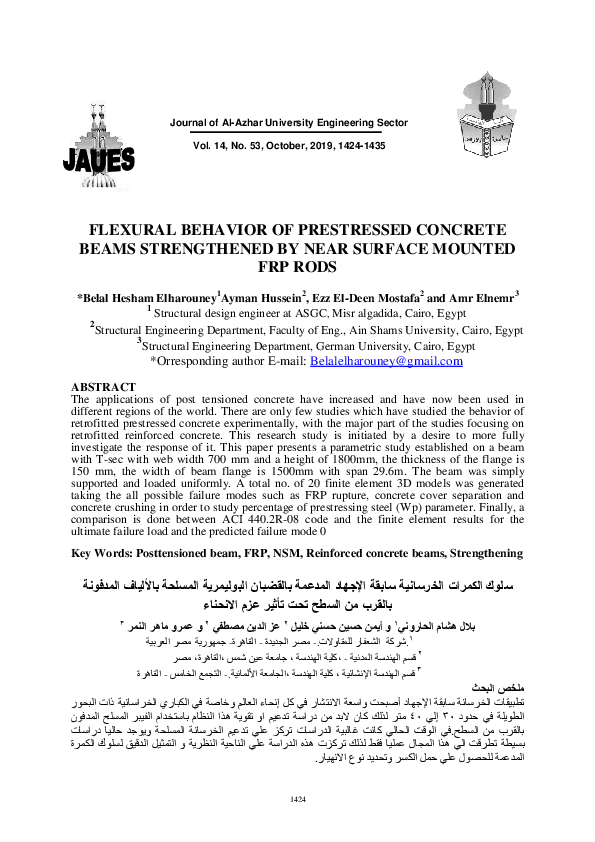 (PDF) Flexural Behavior of Prestressed Concrete Beams Strengthened by ...
