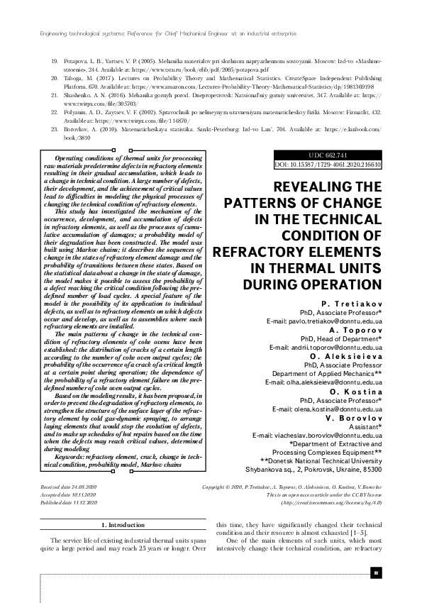 (PDF) Revealing the patterns of change in the technical condition of ...