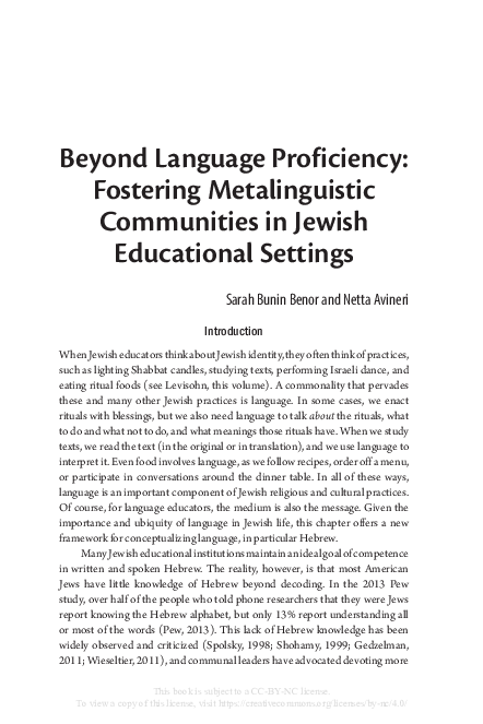 (PDF) Beyond Language Proficiency: Fostering Metalinguistic Communities ...