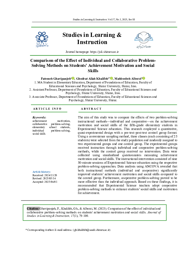 (PDF) Comparison of the Effect of Individual and Collaborative ...