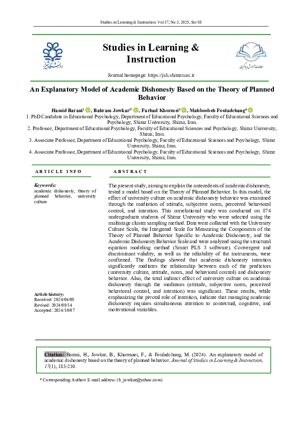 (PDF) An Explanatory Model of Academic Dishonesty Based on the Theory ...