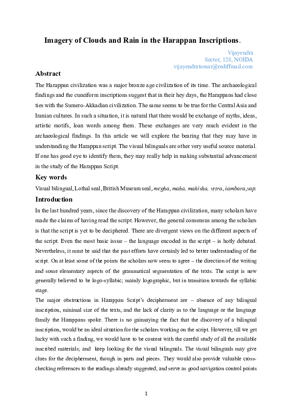 (PDF) Imagery of Clouds and Rain in the Harappan Inscriptions