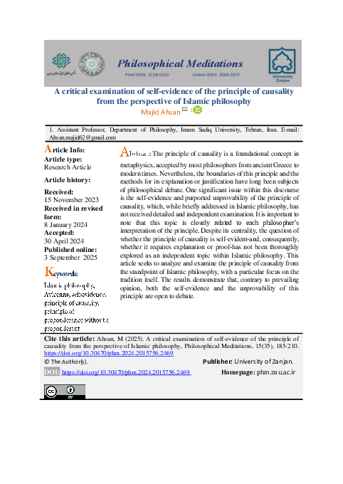 (PDF) A critical examination of self-evidence of the principle of ...
