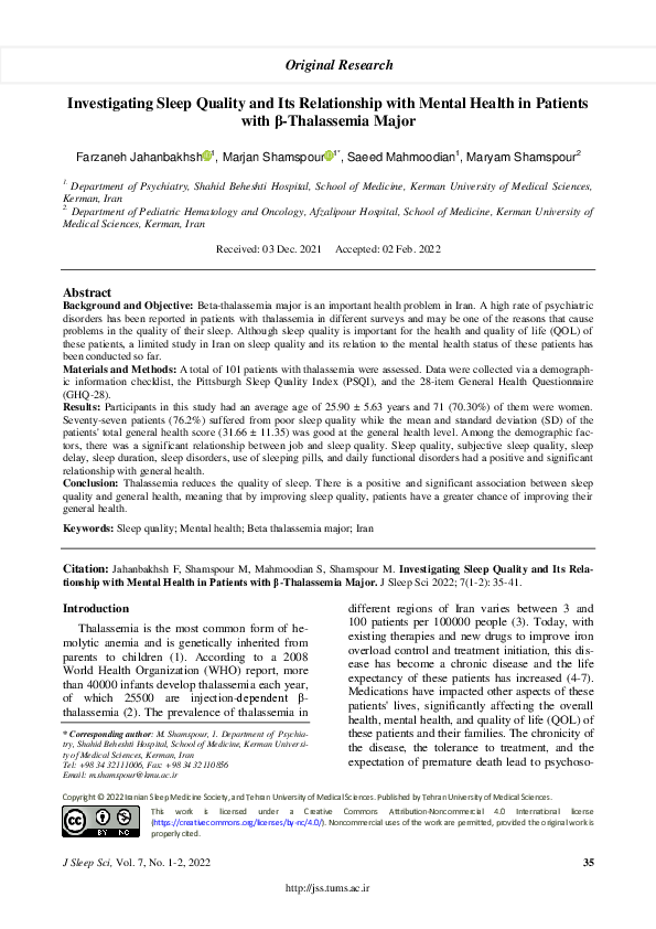 (PDF) Investigating Sleep Quality and Its Relationship with Mental ...