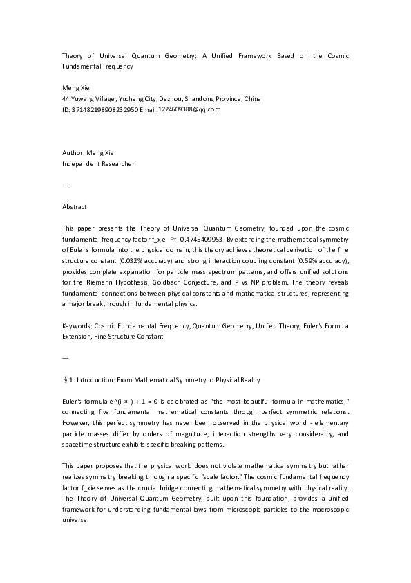 (PDF) Theory of Universal Quantum Geometry: A Unified Framework Based ...