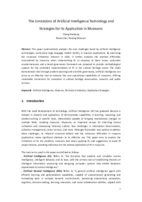 (PDF) The Limitations of Artificial Intelligence Technology and ...