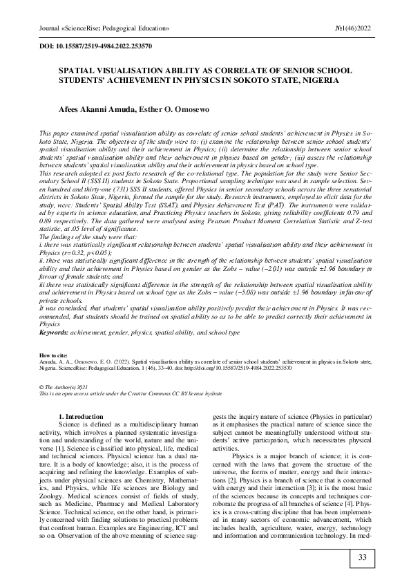 (PDF) Spatial visualisation ability as correlate of senior school ...