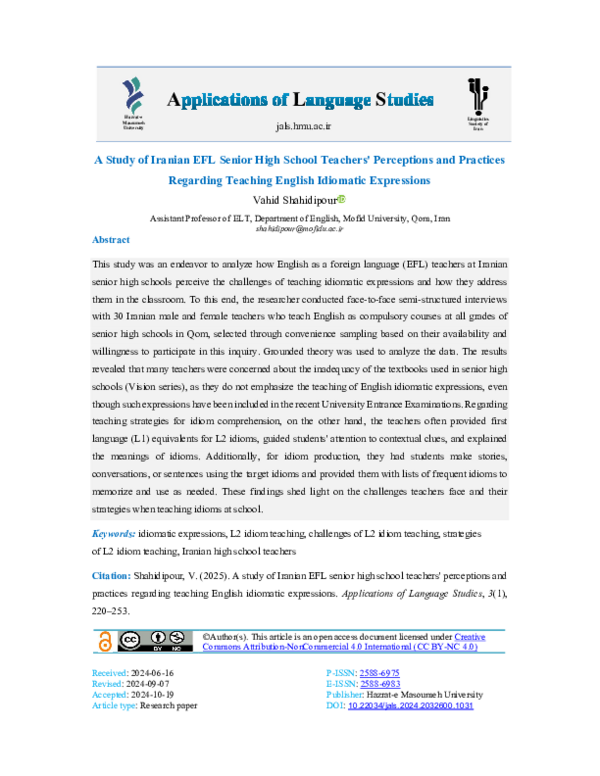 (PDF) A Study of Iranian EFL Senior High School Teachers' Perceptions ...