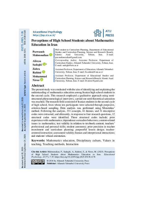 (PDF) Perceptions of High School Students about Mathematics Education ...