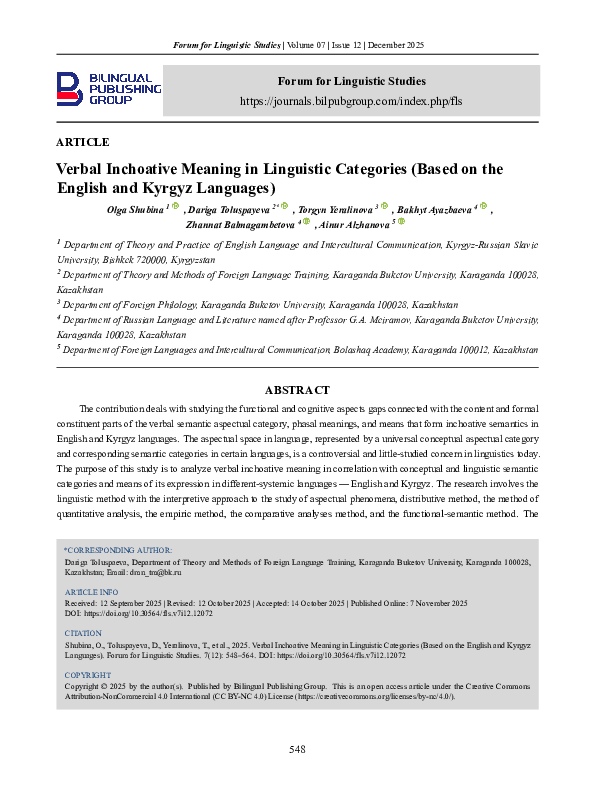 (PDF) Verbal Inchoative Meaning in Linguistic Categories (Based on the ...