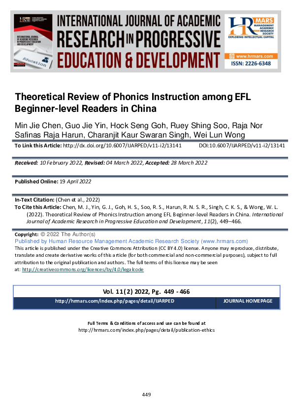 (PDF) Theoretical Review of Phonics Instruction among EFL Beginner ...