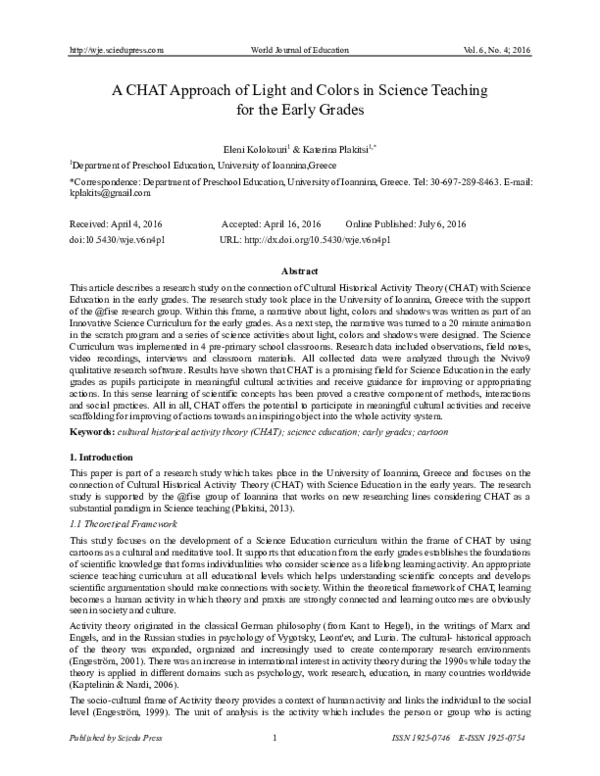 (PDF) A CHAT Approach of Light and Colors in Science Teaching for the ...
