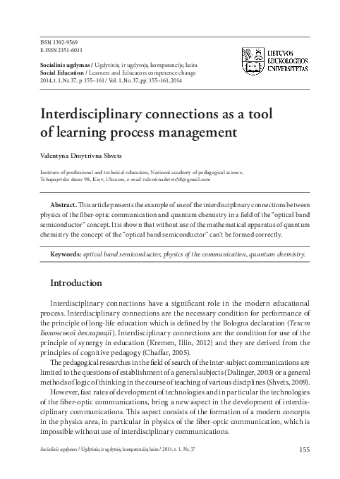 (PDF) Interdisciplinary connections as a tool of learning process ...
