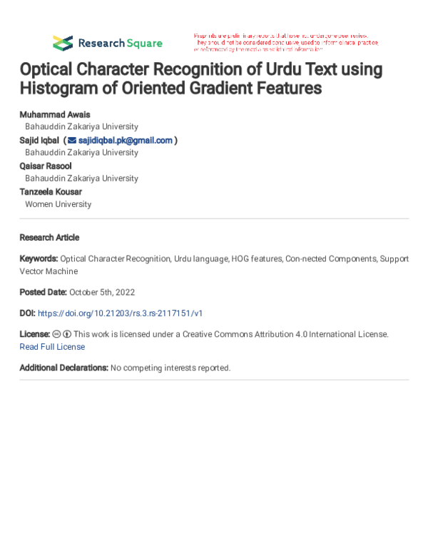(PDF) Optical Character Recognition of Urdu Text using Histogram of ...