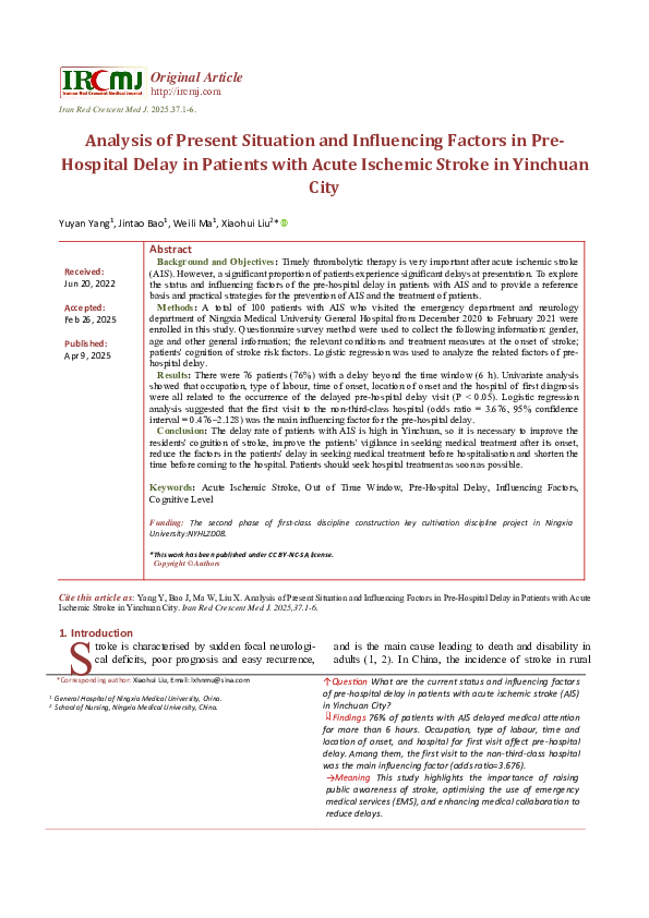 (PDF) Analysis of Present Situation and Influencing Factors in Pre ...