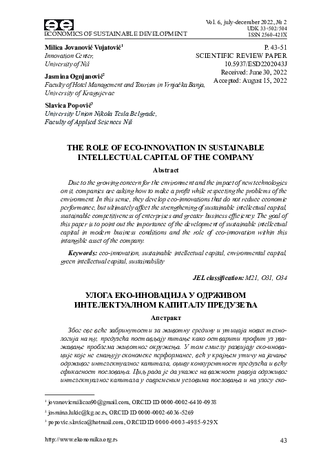 (PDF) The role of eco-innovation in sustainable intellectual capital of ...