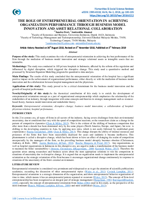(PDF) The Role of Entrepreneurial Orientation in Achieving Organization ...
