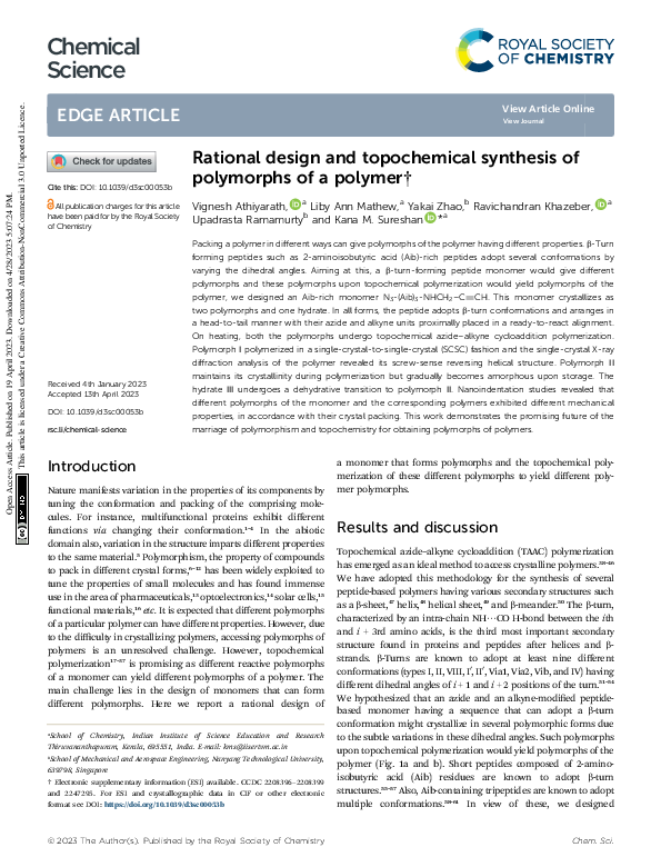 (PDF) Rational design and topochemical synthesis of polymorphs of a polymer