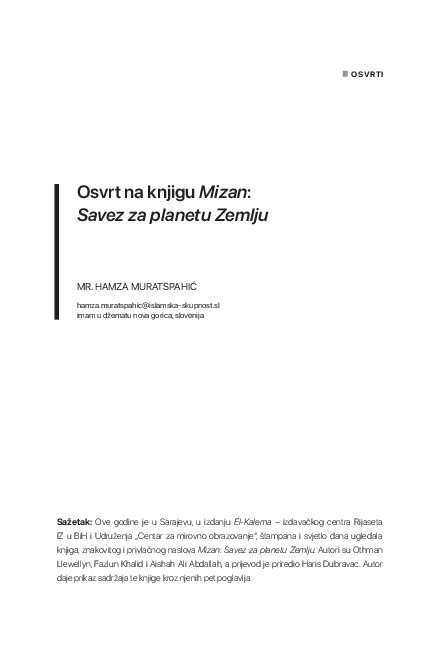 (PDF) Osvrt na knjigu 