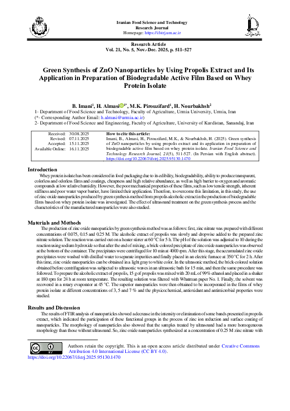(PDF) Green synthesis of ZnO nanoparticles by using propolis extract ...