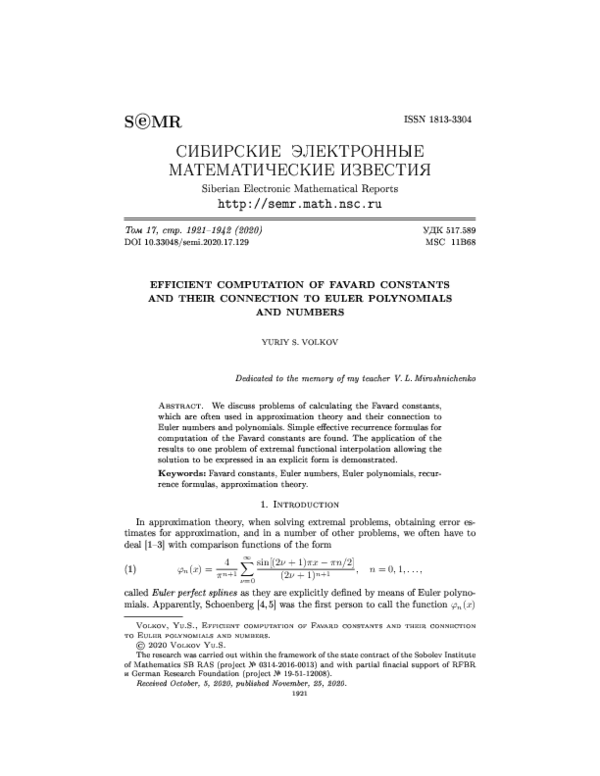 (PDF) Efficient computation of Favard constants and their connection to ...