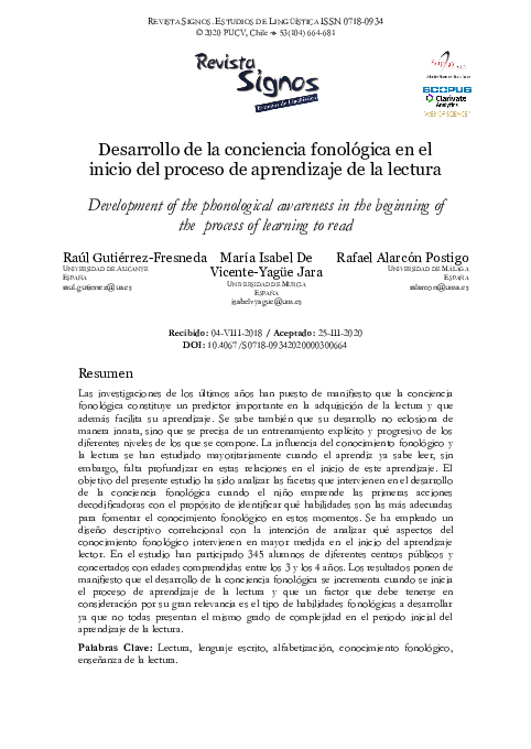 (PDF) Desarrollo de la conciencia fonológica en el inicio del proceso ...