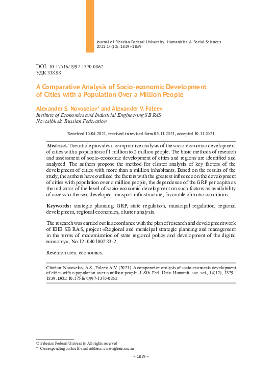 (PDF) A Comparative Analysis of Socio-economic Development of Cities ...