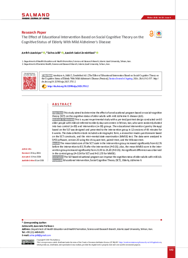 (PDF) The Effect of Educational Intervention Based on Social Cognitive ...