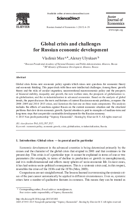 (PDF) Global crisis and challenges for Russian economic development