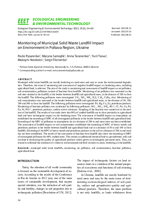 (PDF) Monitoring of Municipal Solid Waste Landfill Impact on ...